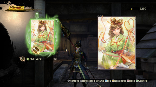 Toukiden 2 - Mitama: Chikurin'in