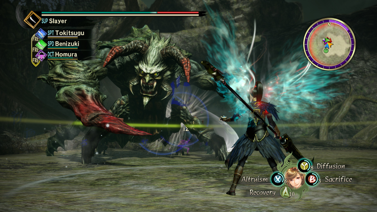 Toukiden 2 - Mitama: Chikurin'in screenshot screenshot 2