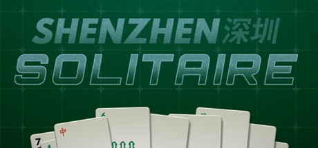SHENZHEN SOLITAIRE Cover Image