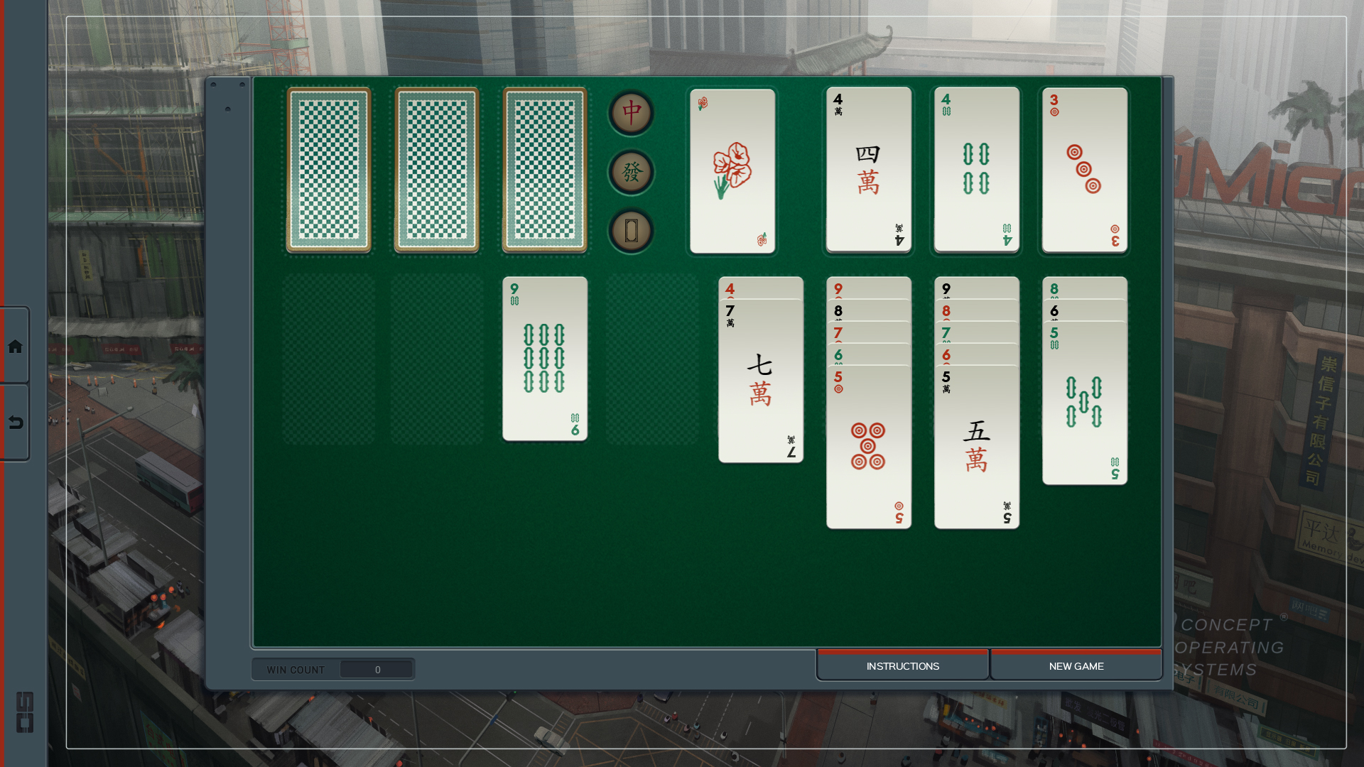 50% SHENZHEN I/O on