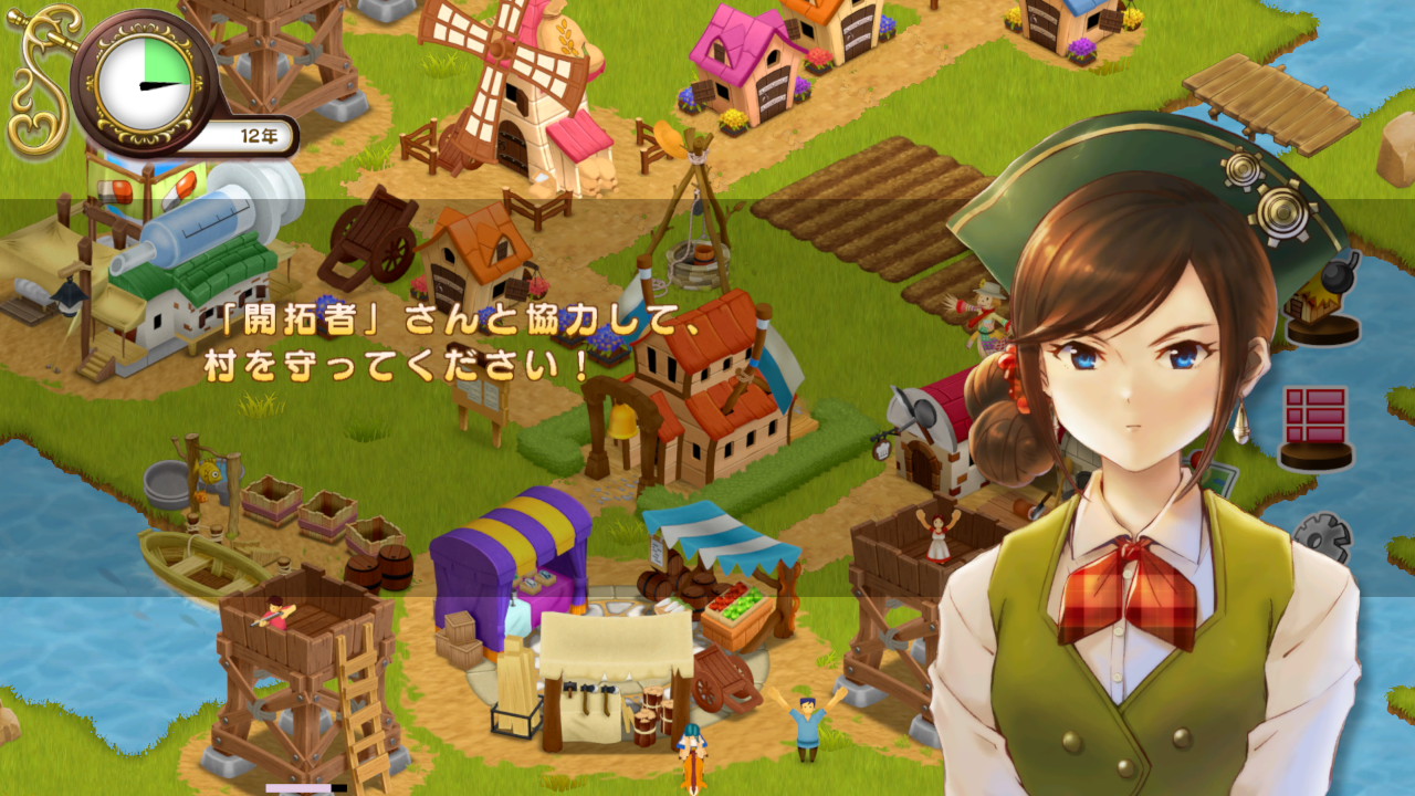 Steam New Frontier Days Founding Pioneers