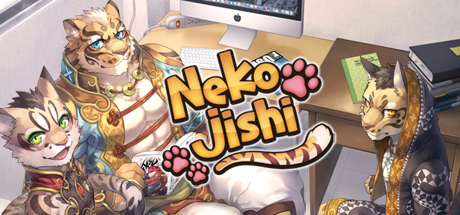 家有大貓 Nekojishi header image
