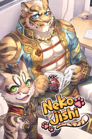 家有大貓 Nekojishi cover