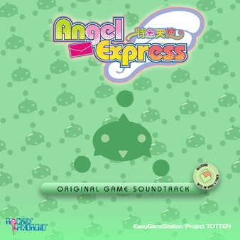 Angel Express (Tokkyu Tenshi) - OST