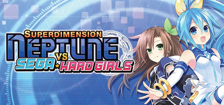 Superdimension Neptune VS Sega Hard Girls header image