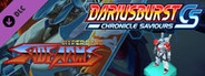 DARIUSBURST Chronicle Saviours - Side Arms Hyper Dyne
