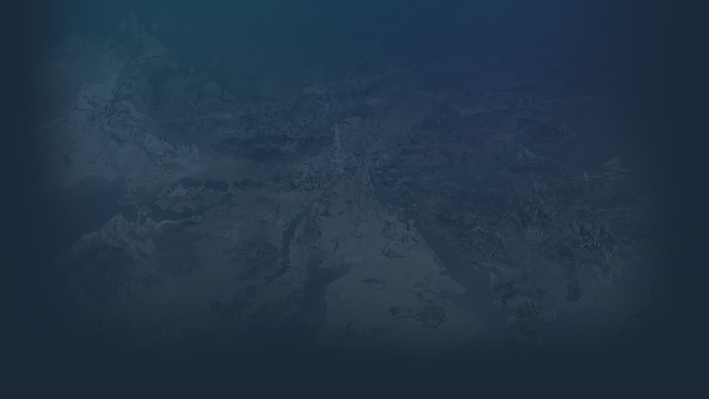 DRAGON QUEST HEROES™ II background
