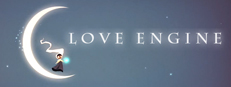 Love Engine 게임 이미지
