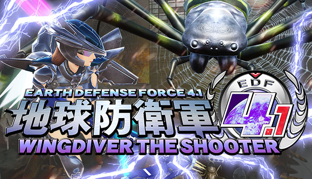 Steam 上的EARTH DEFENSE FORCE 4.1 WINGDIVER THE SHOOTER