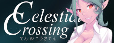 Celestial Crossing 게임 이미지
