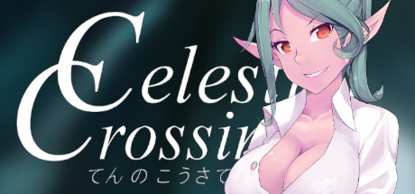 Celestial Crossing header image