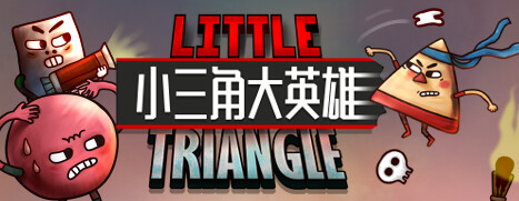 Little Triangle #8