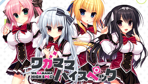 WAGAMAMA HIGH SPEC on Steam