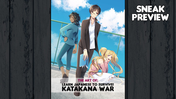 скриншот Learn Japanese To Survive! Katakana War - Manga + Art Book 3