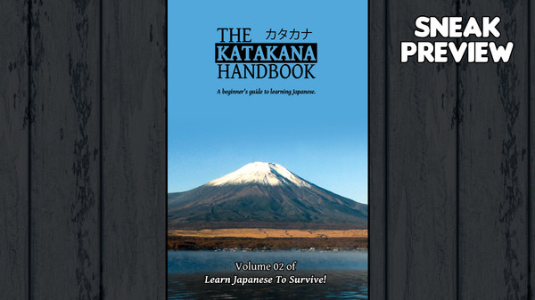 скриншот Learn Japanese To Survive! Katakana War - Study Guide 0
