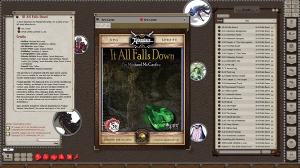 скриншот Fantasy Grounds - B03: It All Falls Down (5E) 3