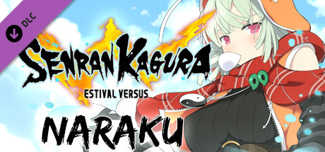 SENRAN KAGURA ESTIVAL VERSUS on Steam