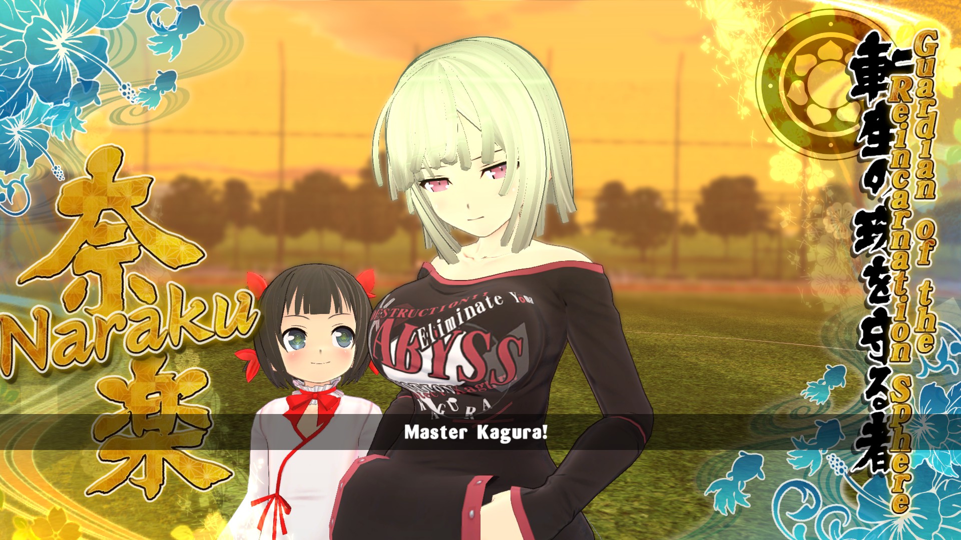 SENRAN KAGURA ESTIVAL VERSUS on Steam