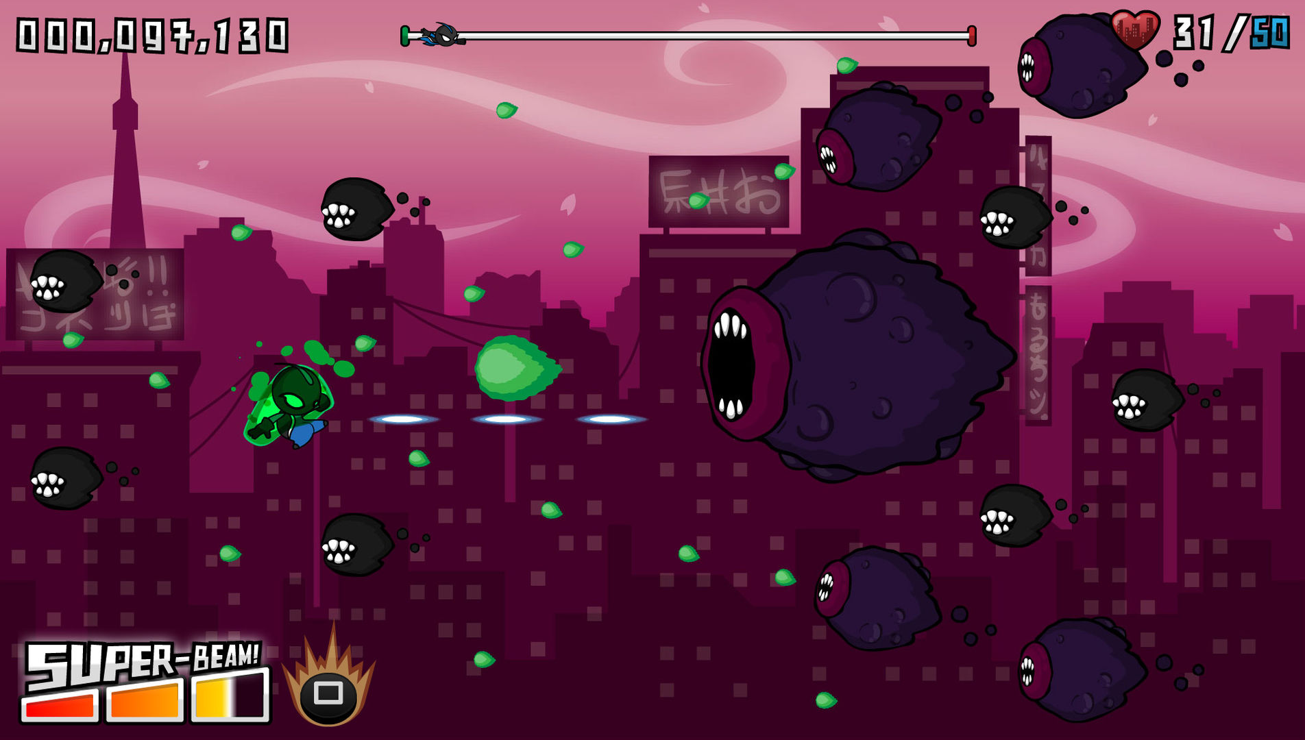 Who's That Flying?! screenshot 10