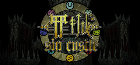 Sin Castle steam charts