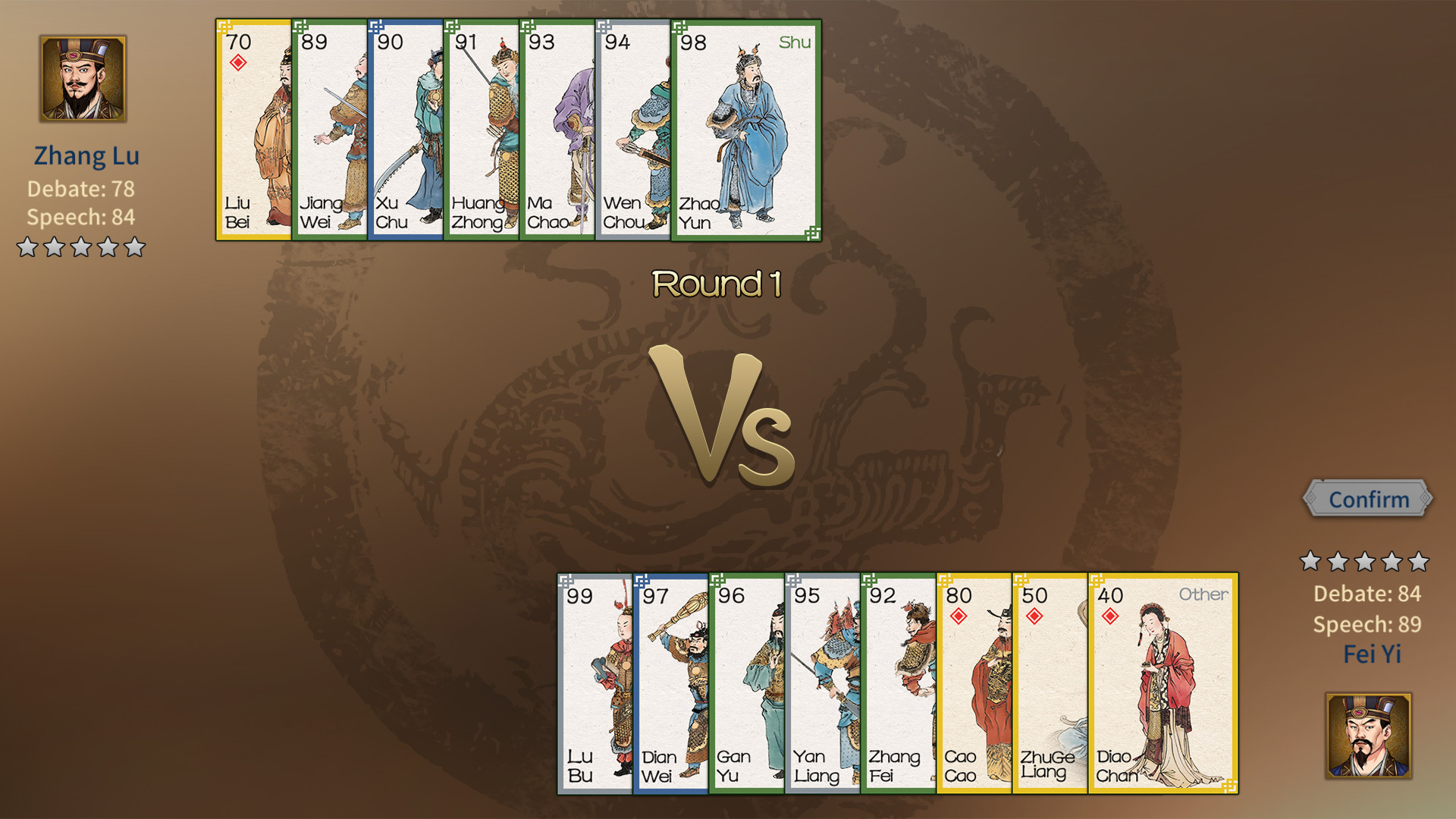 Three Kingdoms The Last Warlord #7