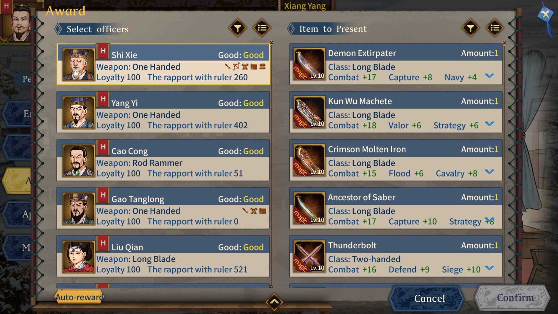 Three Kingdoms The Last Warlord #18