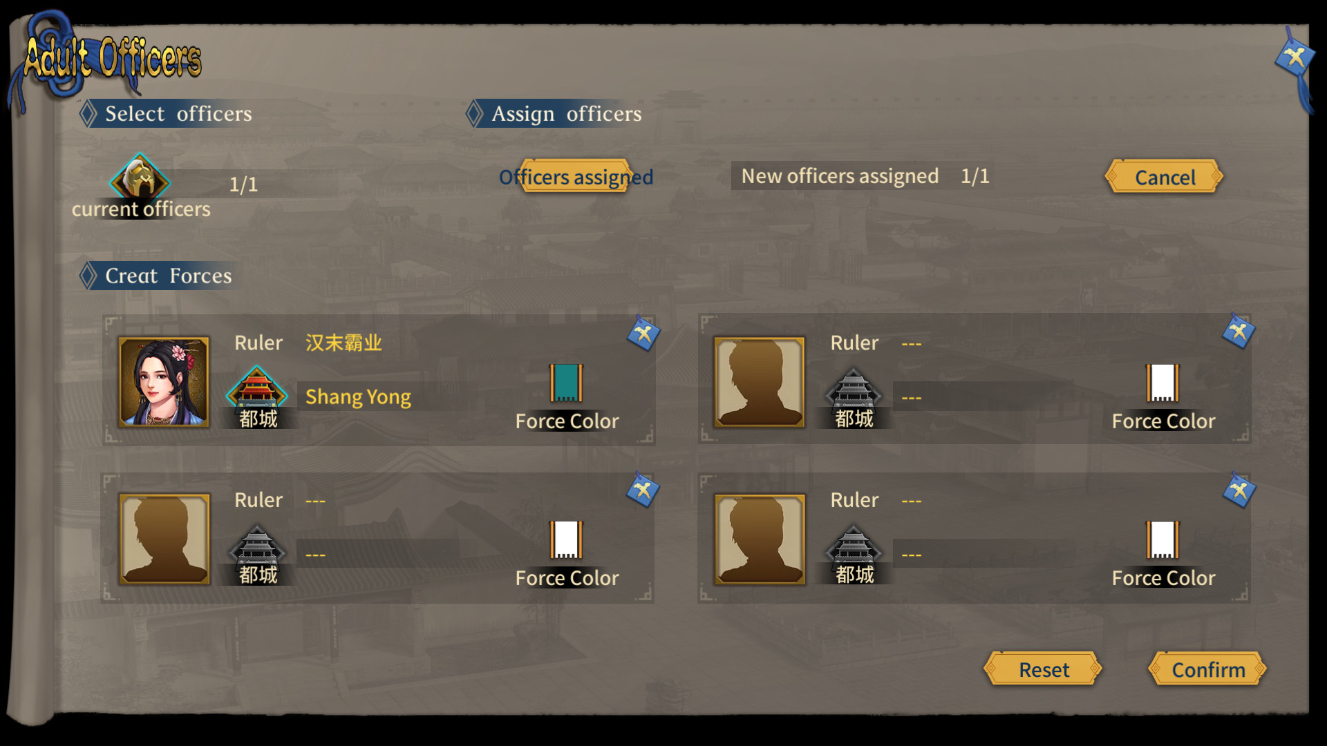 Three Kingdoms The Last Warlord #11