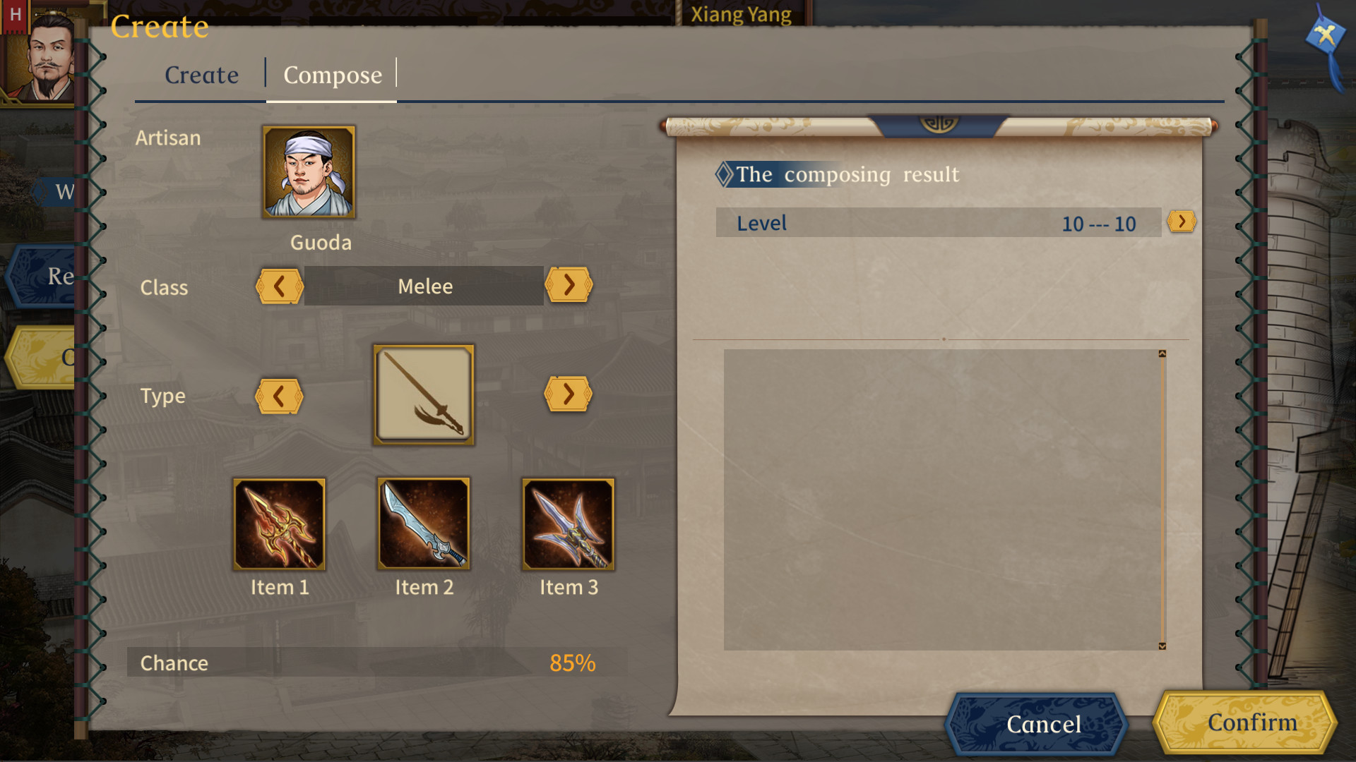 Three Kingdoms The Last Warlord #23