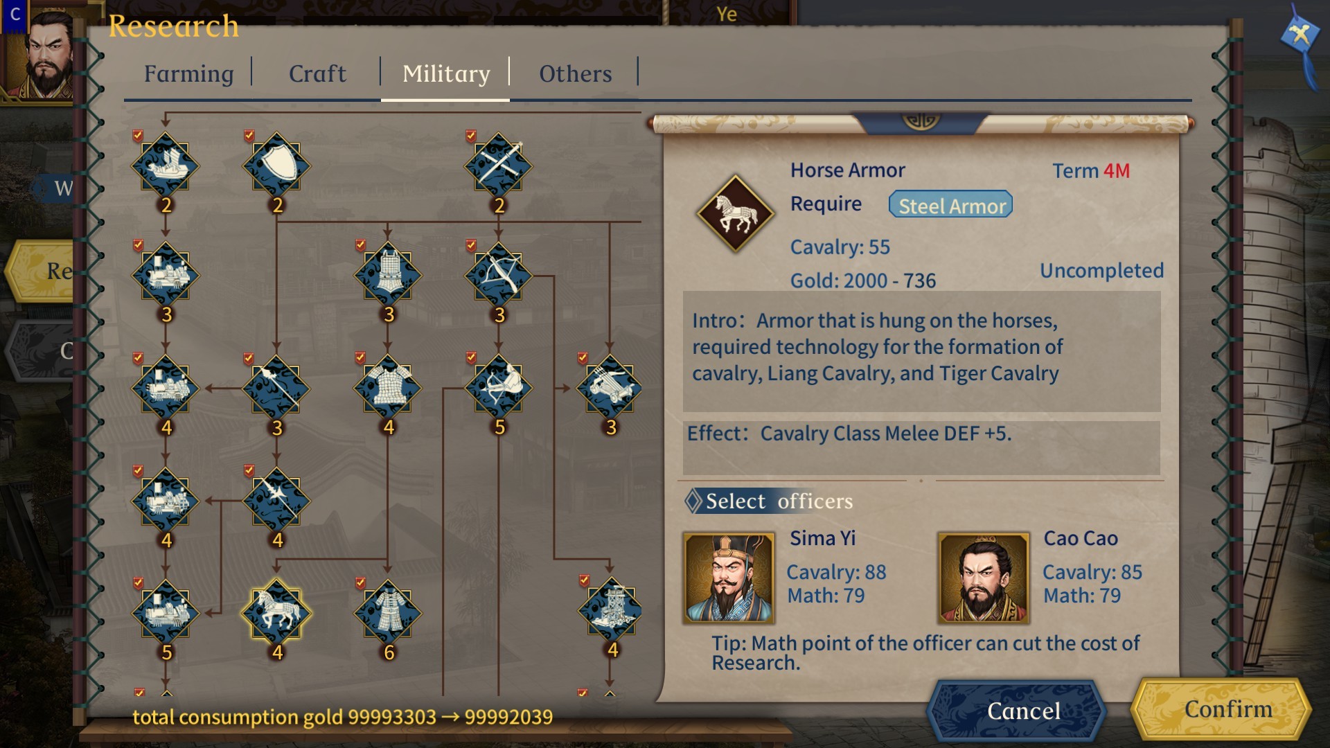 Three Kingdoms The Last Warlord #19