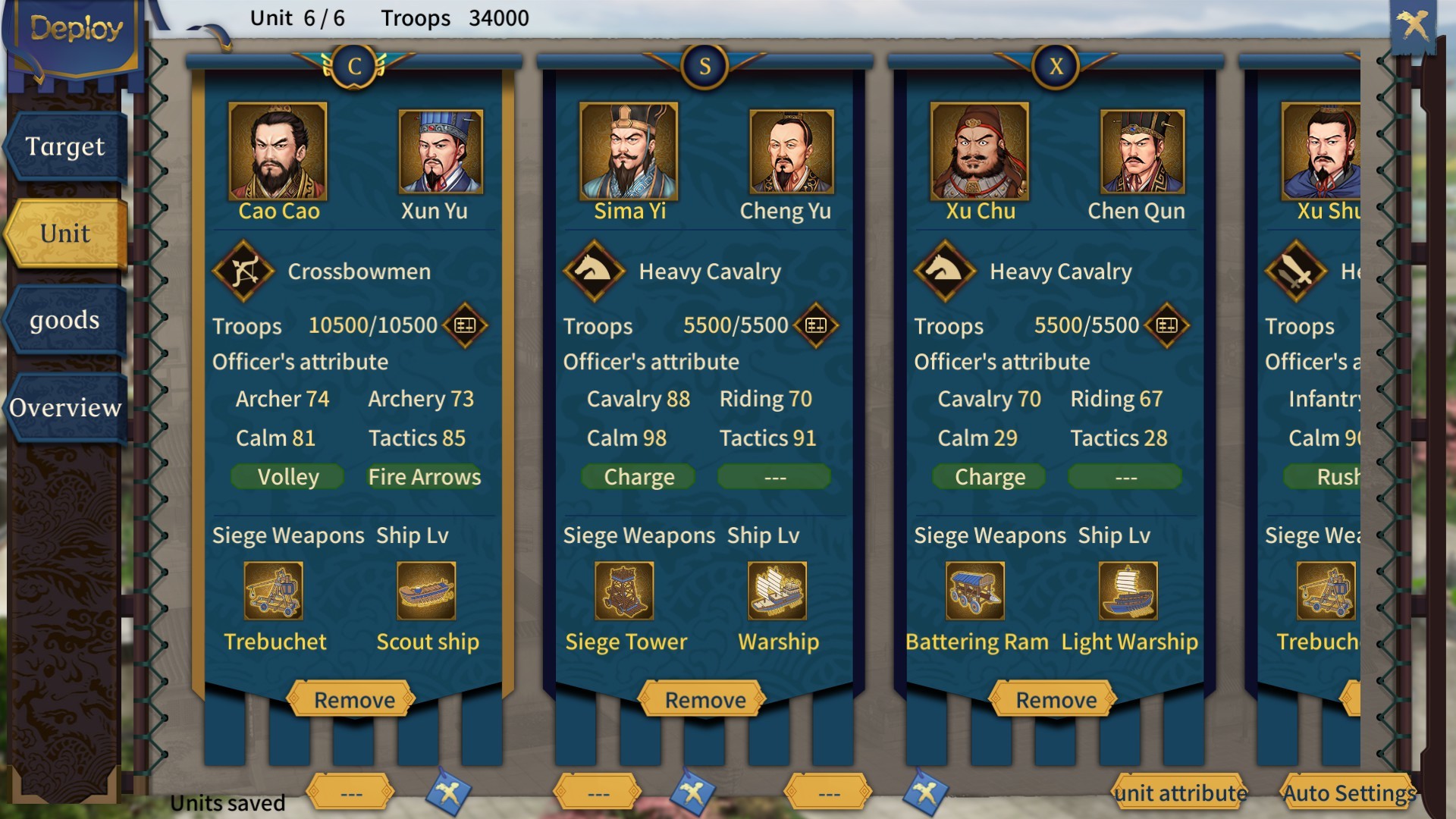 Three Kingdoms The Last Warlord #20