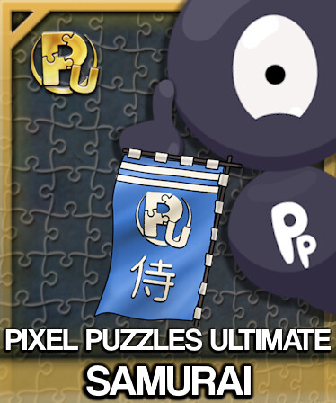 Jigsaw Puzzle Pack - Pixel Puzzles Ultimate: Samurai