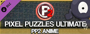 Jigsaw Puzzle Pack - Pixel Puzzles Ultimate: PP2 Anime