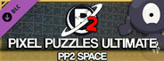 Jigsaw Puzzle Pack - Pixel Puzzles Ultimate: PP2 Space
