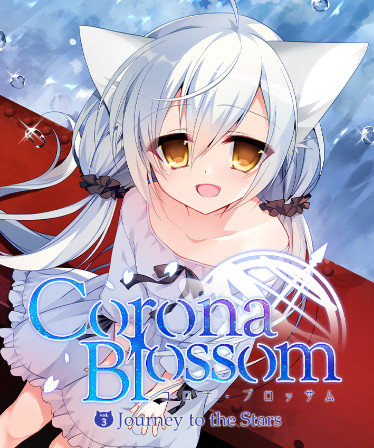 Corona Blossom Soundtrack