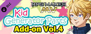 RPG Maker MV - Add-on Vol.4: Kid Generator Parts