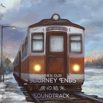 скриншот When Our Journey Ends - OST 0