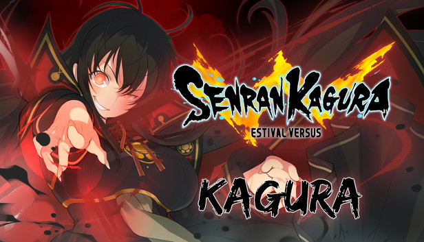 SENRAN KAGURA ESTIVAL VERSUS — Kagura