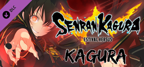 SENRAN KAGURA ESTIVAL VERSUS - Kagura banner image