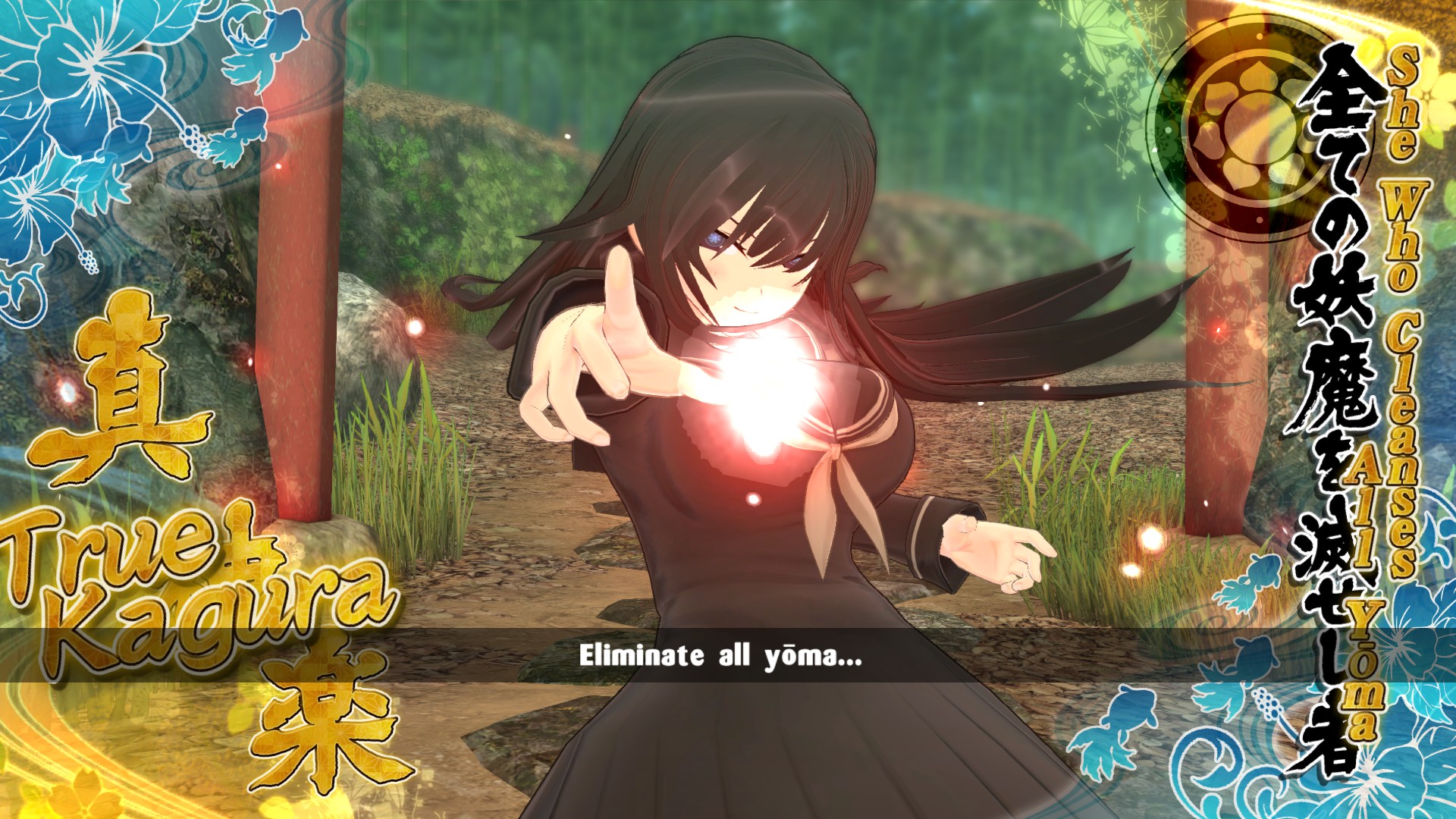 SENRAN KAGURA ESTIVAL VERSUS στο Steam