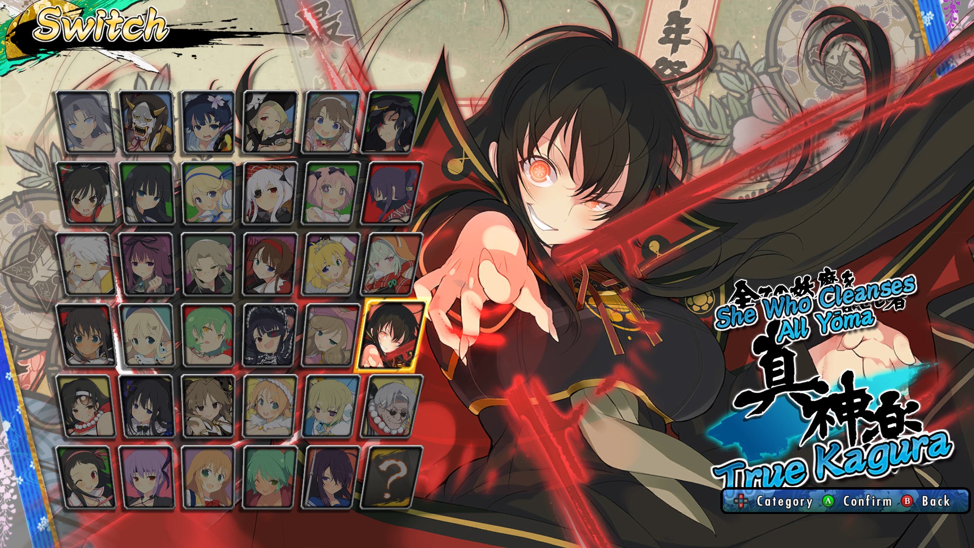 SENRAN KAGURA SHINOVI VERSUS - SteamGridDB