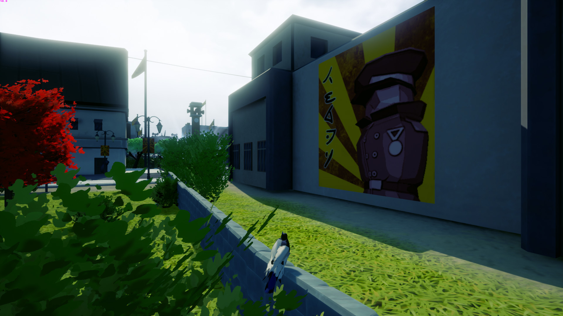 Copoka screenshot 6