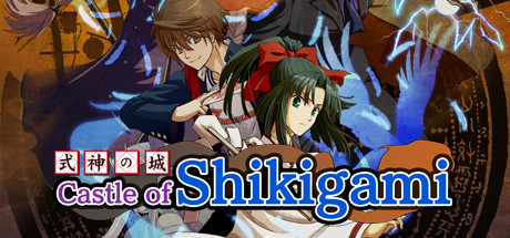 Castle of Shikigami Cover Image
