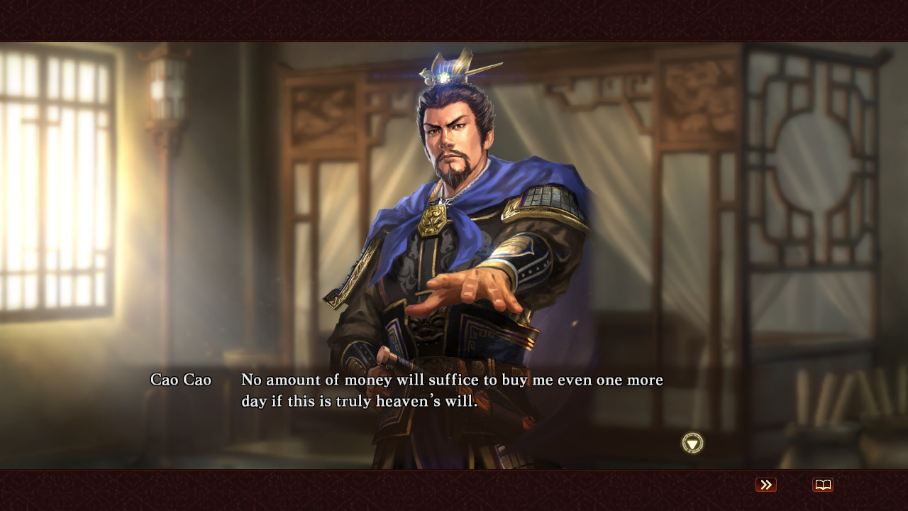 RTK13WPK - Official added events④, Eiji Yoshikawa "Lu Bu's Peace", "Hero or Coward" and "Death of Cao Cao" 追加特典オリジナルイベント④吉川英治「平和主義者」「雷怯子」「曹操死す」 screenshot screenshot 2