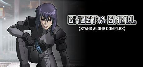 Ghost In The Shell: Stand Alone Complex: Angel's Share banner