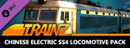Trainz 2019 DLC: Chinese Electric SS4 Locomotive Pack