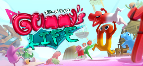 header image of グミーズライフ (A Gummy's Life)