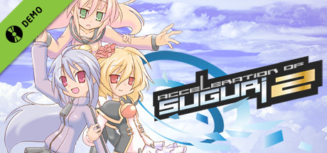 Acceleration of SUGURI 2 DEMO banner