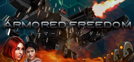 Armored Freedom Cover Image