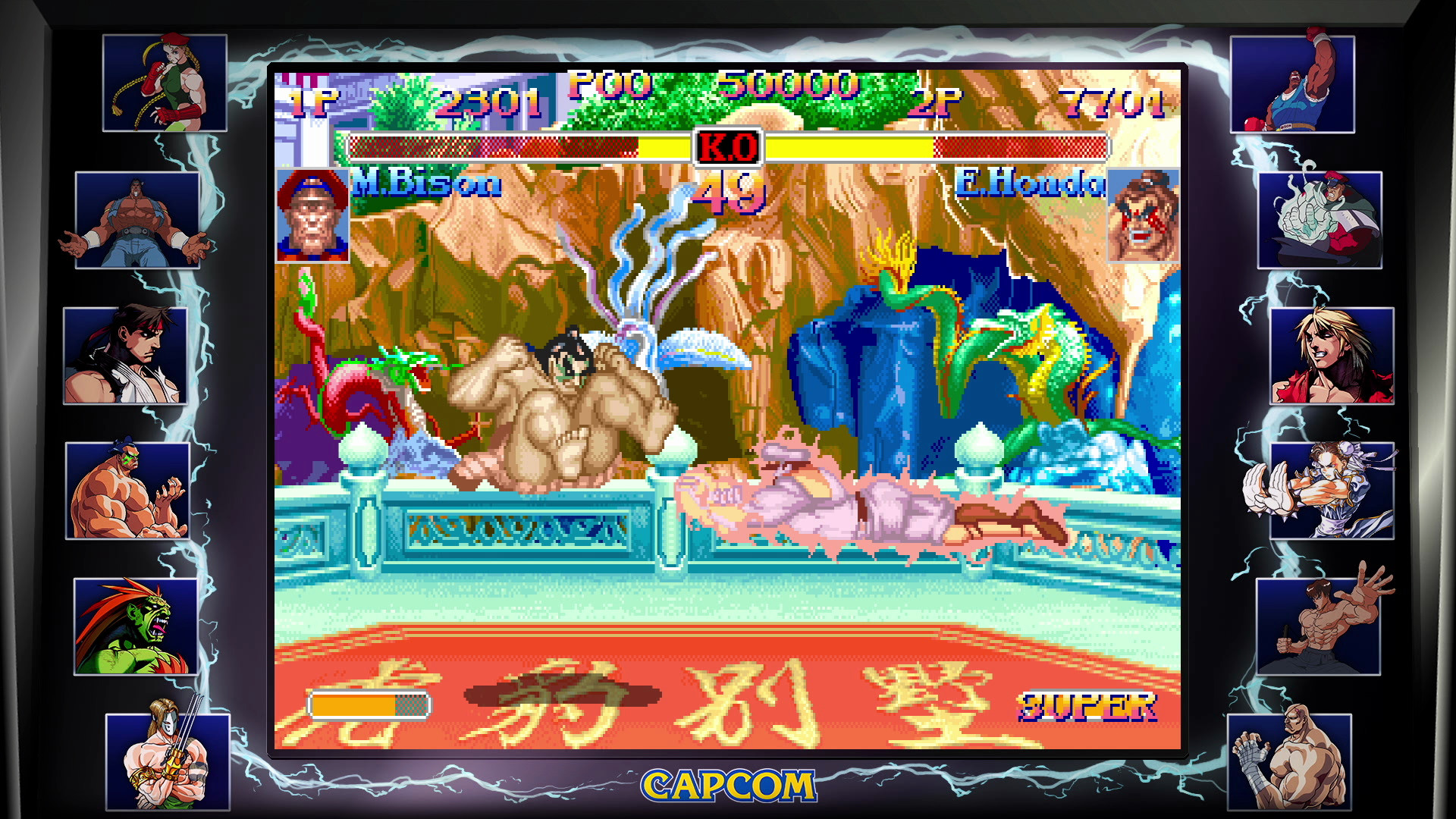 67% Street Fighter Alpha 2 on