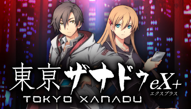 Steam で 80 オフ Tokyo Xanadu Ex